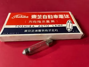BRIDGESTONE SCOOTER • NOS 12V 3W Festoon Tail Light Bulb BS7 BS-7D 7D BS 7 D - Picture 1 of 3