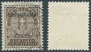 1931 TRIPOLITANIA RECAPITO AUTORIZZATO USATO 10 CENT BRUNO - RE30-7 - Bild 1 von 1