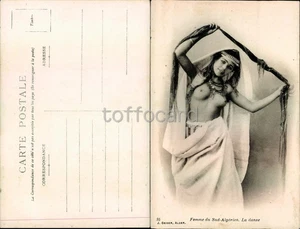 RISQUE NUDO ETNICO AFRICA MAGHREB-D15-49 - Picture 1 of 1