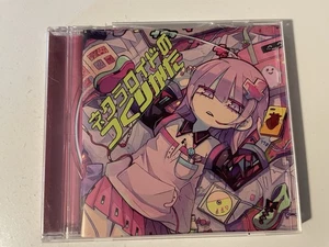 Nanawo Akari How To Make Neclaroids CD Broken Case US Seller - Picture 1 of 4