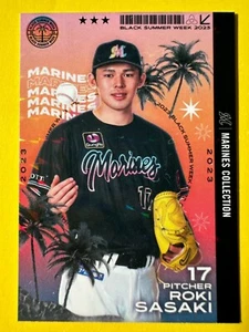 Roki Sasaki 2023 Baseball Rookie card Lotte Marines Japanese JP - Picture 1 of 6
