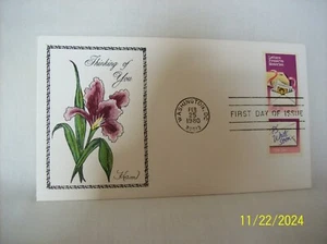 Copertina primo giorno di Prosciutto per Lettere Conserva Ricordi dal 1980 61/221 - Foto 1 di 1