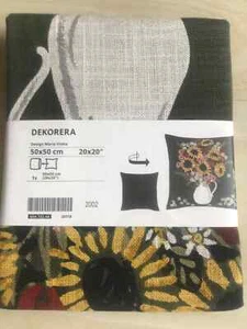 Ikea Dekorera Cushion Cover Sunflower Vase Green Reversible 50x50cm NEW - Picture 1 of 9