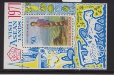 Indonesia Stamps for sale | eBay