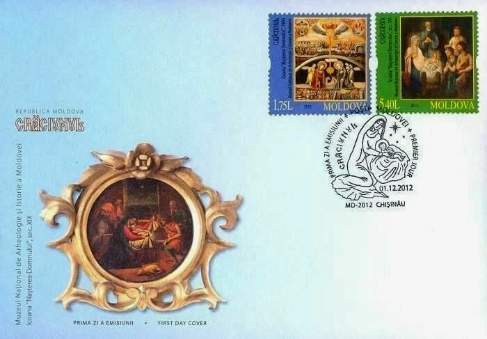 Moldova stamps! FDC (First Day Cover), CHRISTMAS, MNH, 2012 - Image 1 of 1