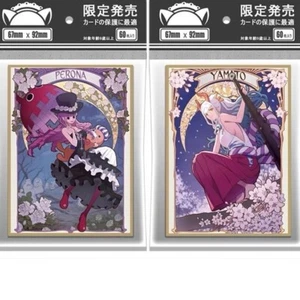 60 Stück Trading Card ONE PIECE Perona Yamato OPCG Card Sleeves 67x92mm Standard - Bild 1 von 5