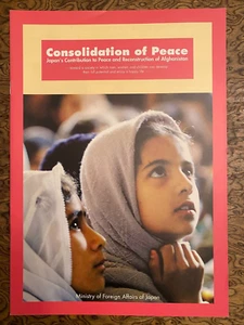 Consolidation of Peace Afghanistan & Japan 12-Page Booklet 2002 - Picture 1 of 3