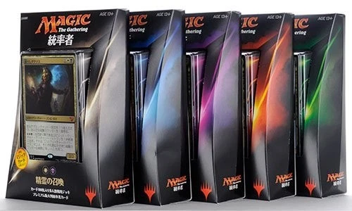 Magic The Gathering Commander 2015 Edition Japanese Version 5 set MTG - Image 1 of 1