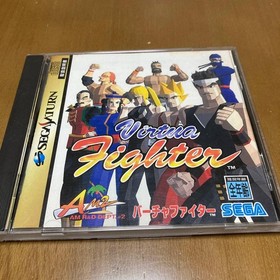 Virtua Fighter Saturn GS9001 v2