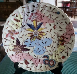 ANTIQUE IMPERIAL & ROYAL VIENNA PORCELAIN CABINET DISPLAY PLATE W/ RAISED GOLD - Picture 1 of 10