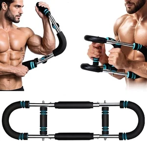 Twister Arm Trainer, 66-110lb Adjustable Fitness Equipment - Picture 1 of 7