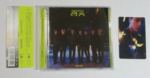 ENHYPEN DIMENSION : 閃光 JAPAN Limited Edition A CD+DVD+JAY Photo Card - Imagen 1 de 6