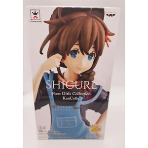 Fleet Girls Collection Shigure KanColle EXQ Figure - Picture 1 of 12