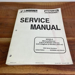 Mariner Mercury Reparaturhandbuch 9.9 / 15 PS 4-Takt Bigfoot Werkstatthandbuch - Picture 1 of 5
