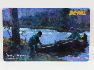 Be Pal Telephone Used Card Vintage Collectible 50 Units Made in Japan - Picture 1 of 6