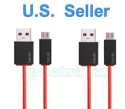 2 Replacement Cable Charger for Wireless Beats Dr Dre Studio, SOLO Wireless/Pill