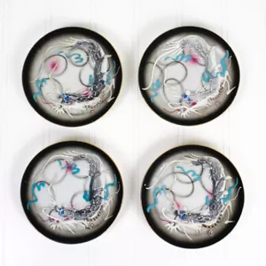 Vintage Set of 4 Japanese Dragonware Moriage Hand Painted Saucers, Trinket Trays - Picture 1 of 13