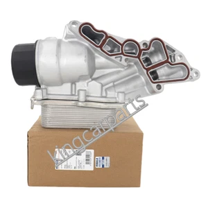 2721800510 Mahle Engine Oil Cooler For Benz W203 C230 X164 GL550 W164 ML350 W463 - Picture 1 of 3