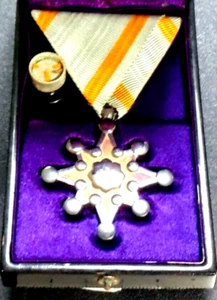 Japan Medal The Order of the Sacred Treasure,Zuihō-Shō, 8th Class In Box Vintage - Picture 1 of 7