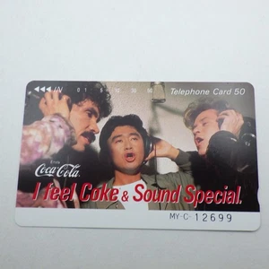 Japanische Telefonkarte Coca-Cola Keisuke Kuwata - Bild 1 von 6