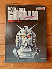 Mobile Suit Gundam The Motion Picture Book 1981 Japan Anime Guide Book  208P#K40