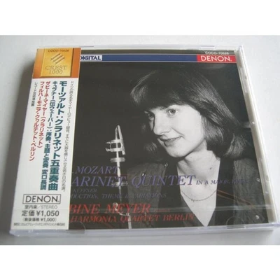 Mozart / Clarinet Quintet / Sabine Meyer, etc. // CD - Image 1 of 2