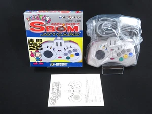 UNUSED SEGA SATURN SBOM JOYCARD Controller Pad SS HUDSON made in Japan 1 - Picture 1 of 11