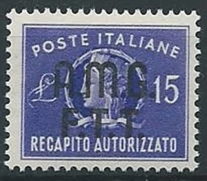 1949 TRIESTE A RECAPITO AUTORIZZATO 15 LIRE MNH ** - ED515 - Picture 1 of 1