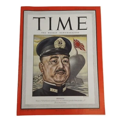 Vintage Time Magazine July 3 1944 Featuring Shimada World War II Advertisements - Image 1 of 4