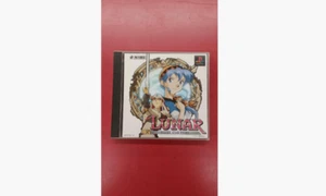 Ps Lunar Silver Star Story Instruction Manual With Obi #1604 - Picture 1 of 5