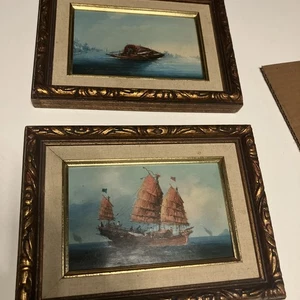 2 feine kleine MCM Junk Boat Gemälde gerahmt 7" x 9" - Bild 1 von 17