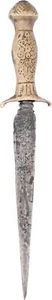 OTTOMAN SIDE OR SHEATH KNIFE 18TH-EARLY 19TH CENTURY - Picture 1 of 4