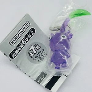 Pikmin Mejirushi Accessories Capsule Toy Purple Pikmin Nintendo BANDAI Gacha - Picture 1 of 4