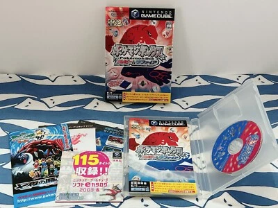 Game Cube Pokemon Box Ruby and Sapphire GC Japan JP Game w/Soft Catalog CD VG - Image 1 of 4