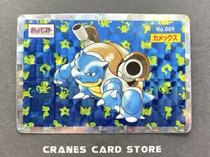 [LP+] Pokemon Card Blastoise Checkered Prism Japanese Topsun No 009 - Picture 1 of 18