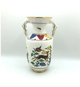 Jarrón de porcelana de cerámica Manousakis, hecho en Rodos Grecia. Jarrón de urna con asas, - Imagen 1 de 7