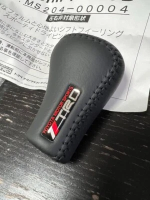 JDM OEM TRD MR2 AW11 SW20 Celica ZZT23 Shift knob 5 Speed Supra JZA80 NEW JAPAN - Image 1 of 3