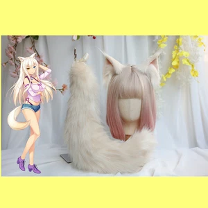 Halloween Coon Cat Wolf Paradise Chocolate Vanilla Cat Ear KC HairHoop Cosplay - Picture 1 of 7