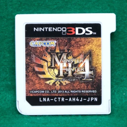 Monster Hunter 4 Japanese Nintendo 3DS Games Capcom From Japan F/S - Image 1 of 2