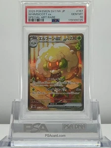 PSA 10 WHIMSICOTT ex 167/086 2025 Pokemon JP SV11W BLANCO LLAMARADA ARTE ESPECIAL RARO - Imagen 1 de 2