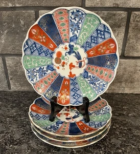 4 Vintage ARITA Imari Fan 7 1/2" Salad Lunch Plates Scalloped Made in Japan - Picture 1 of 4