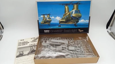  FUJH5 Fujimi Boeing Vertol CH-46 E/F 1/72 - Immagine 1 di 2