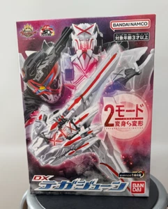 Arma BANDAI Power Rangers No.1 Sentai Gozyuger DX TEGA JUN - Imagen 1 de 11