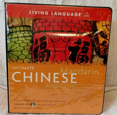 ULTIMATE MANDARIN CHINESE BEGINNER-INTERMEDIATE By Living Language - Image 1 of 4