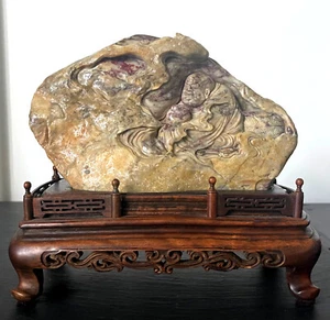 Chinese Chicken Blood Stone Carving of Bodhidharma on Wood Stand - Picture 1 of 12