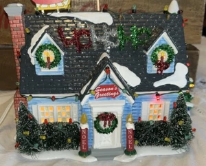 Department 56 Snow Village 'The Holiday House' #55048 Preowned - Picture 1 of 12