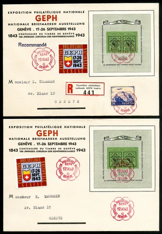 Switzerland Stamps # B132 XF Lot Of 5 Cachet First Day Covers Souvenir Sheet Cover