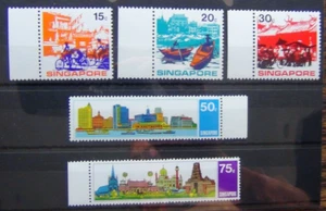 Singapore 1971 Tourism ASEAN Year set MNH - Picture 1 of 1
