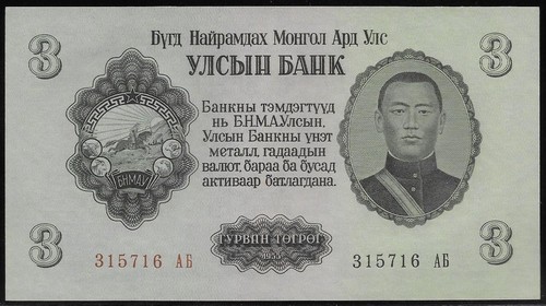 Foto 1 di 1