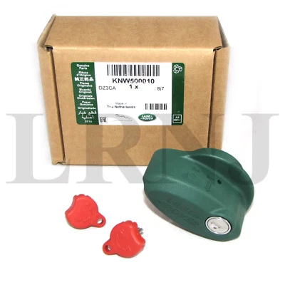 LAND ROVER LR3 LR4 & RANGE ROVER SPORT TOW TRAILER HITCH RECEIVER LOCK KEY SMALL - Image 1 of 4